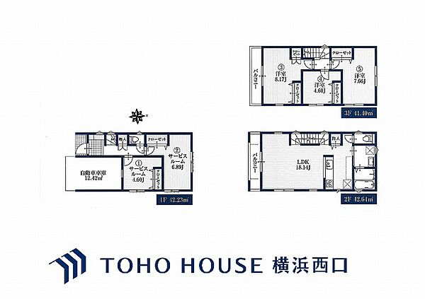 間取り：314002805510