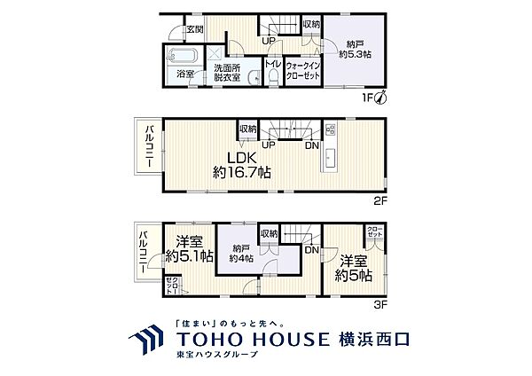 間取り：314002805511