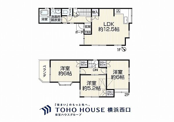 間取り：314002806375