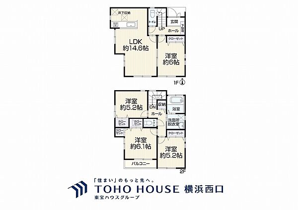 間取り：314002806378