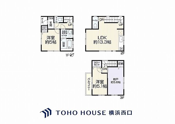 間取り：314002806382
