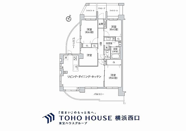 間取り：314002825096