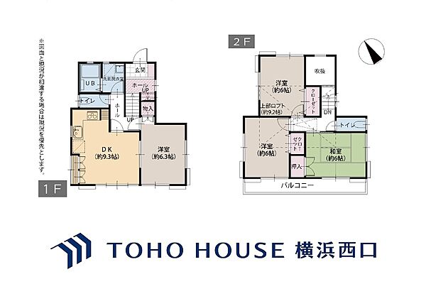 間取り：314002808221