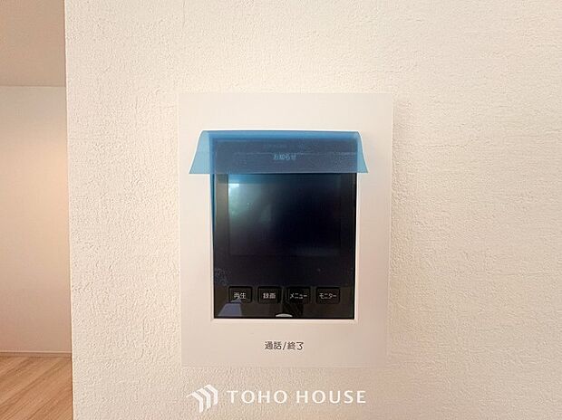 誰が来てもわかる様にモニター付きインターホンを設置。