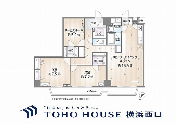 間取り：314002816214