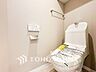 トイレ：落ち着いた空間で安らぎのひとときをお過ごしいただけます。
