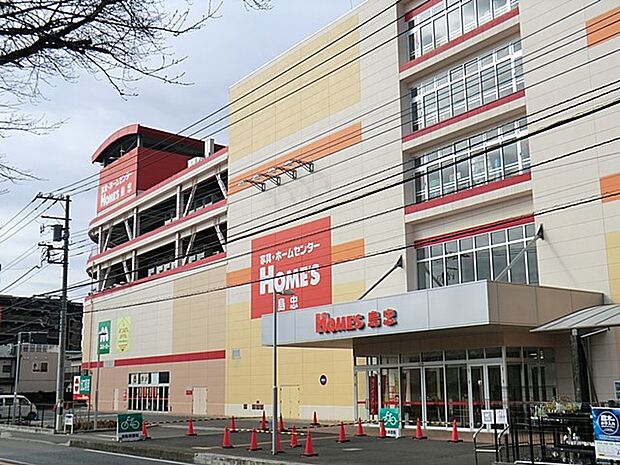 近くにあるとうれしいホームセンター。家具・家電・日用品・食料品も揃います。