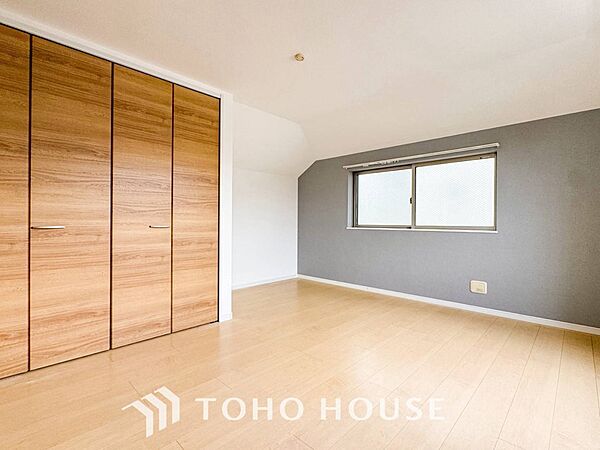 洋室