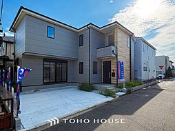 神奈川県横浜市瀬谷区南瀬谷１丁目
