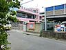 周辺：生命尊重の仏教保育を基本理念として情操を高め、やさしく、感情豊かな人格を目指します。