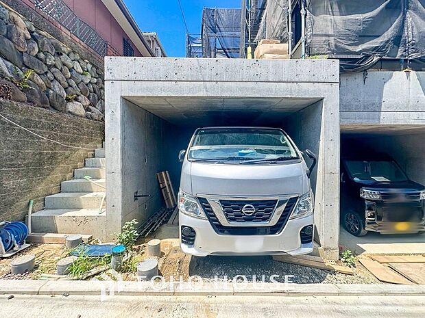 敷地内に駐車スペースがあると、日々の暮らしをスムーズに運ぶ事が出来ます。