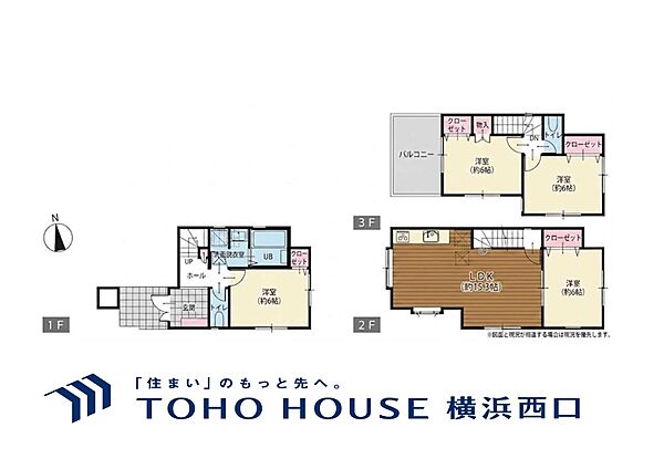 間取り：314002817803
