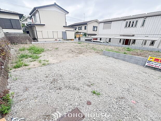 閑静な住宅街の陽当りに恵まれた土地で寛ぎに満ちた生活を。