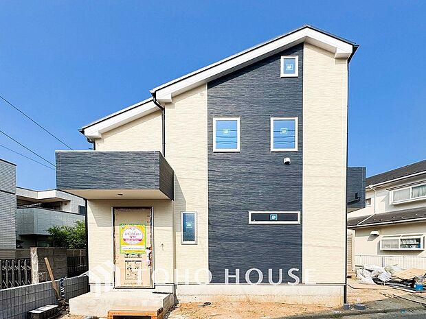 のびのびスローライフを叶える、閑静な住宅地です。