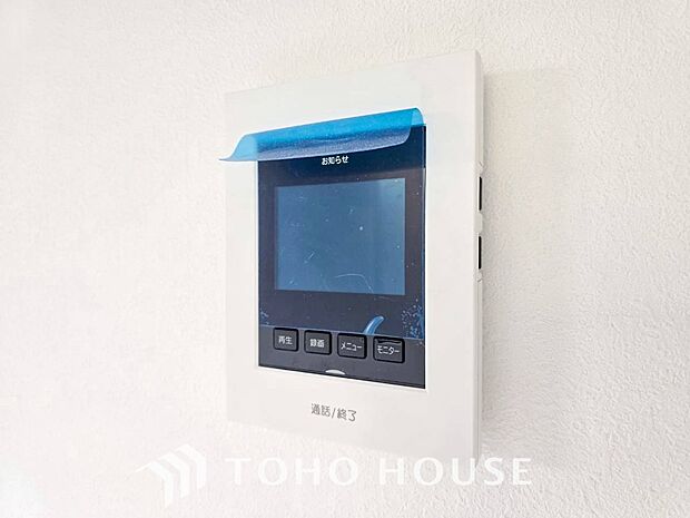 誰が来てもわかる様にモニター付きインターホンを設置。快適と安らぎを合わせた優しい設計。