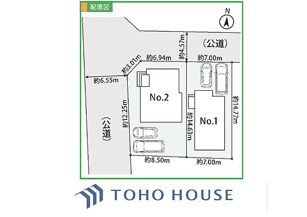 2号棟