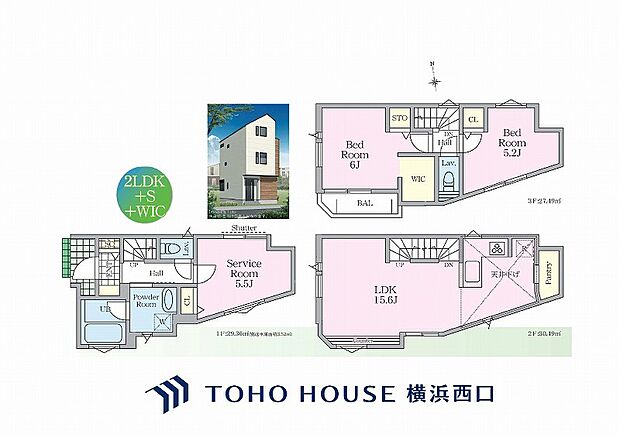 1号棟