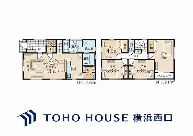 3号棟