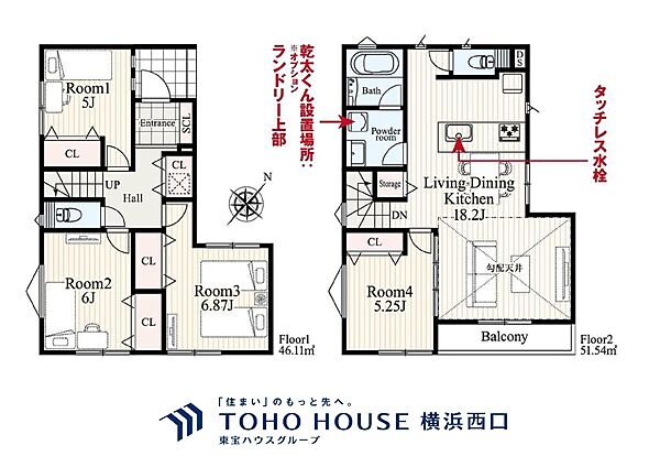 間取り：314002819193