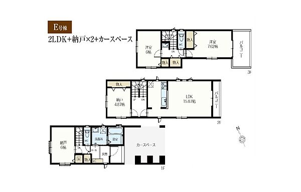 間取り：314002819196