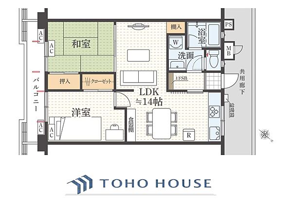 間取り：314002818836