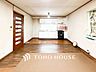 室内：上質な時間を育む暮らしのメインステージです。