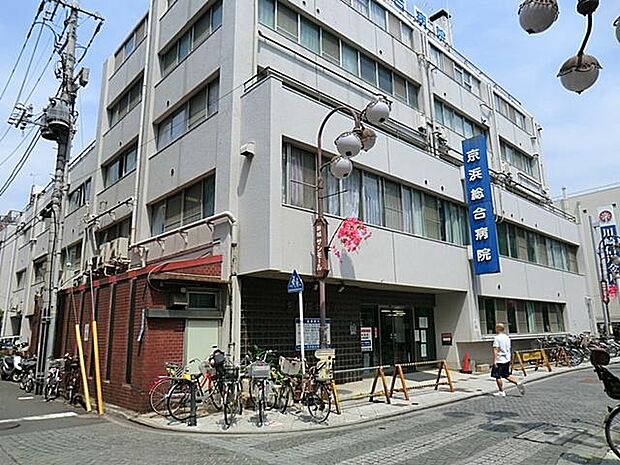 武蔵新城駅より徒歩3分の総合病院。全10科の診療科目があり、人間ドックや健康診断もできます。