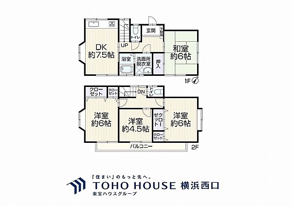 間取り：314002822160