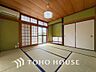 和室：来客時や一息つきたいときなどに利用できる用途多様な空間です。