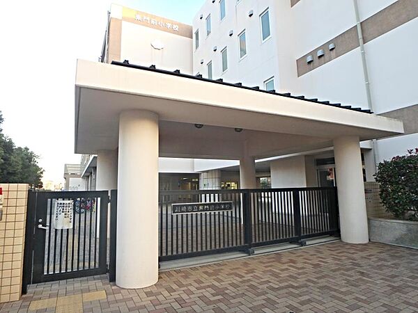 川崎市立東門前小学校