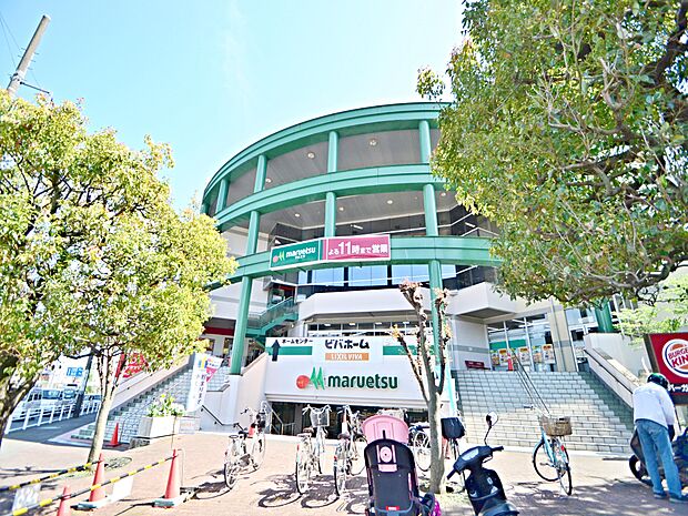 ホームセンターの「ビバホーム川崎宮前店」が併設していますので、日常のお買い物に便利です。