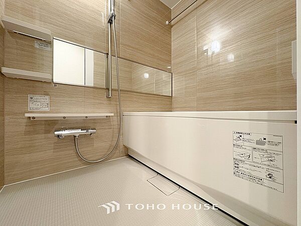 1日の疲れを取り心身を癒すことができる住まいの中のリラクゼーション空間。