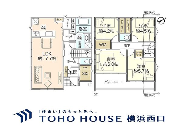 2号棟