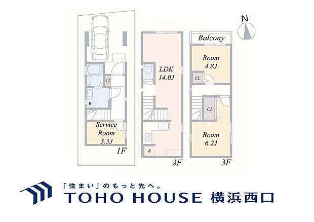 A号棟