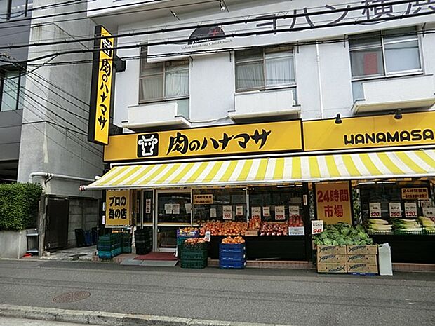 精肉コーナーが充実していてまとめ買いにも適したお店です。「プロ仕様」のPB商品も多く取り揃えています。