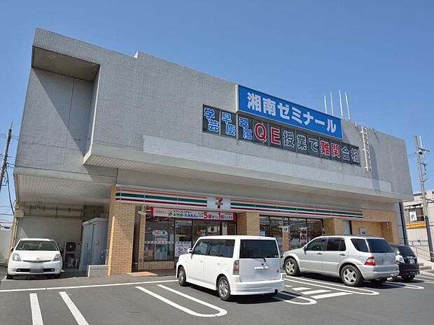 24時間営業ですので、急な買い物に便利です。