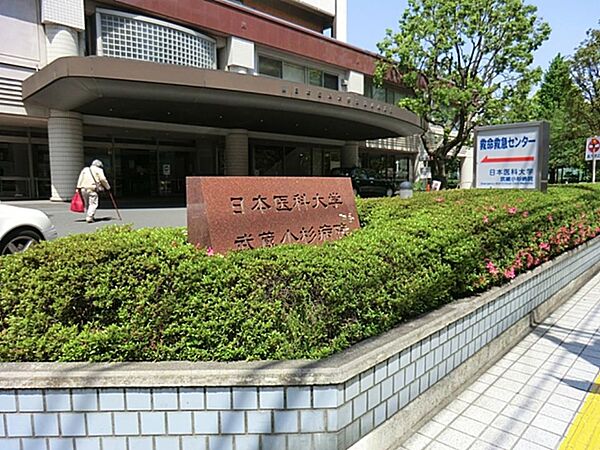 救命救急センターを有する災害医療拠点病院で、学校法人日本医科大学が運営しています。