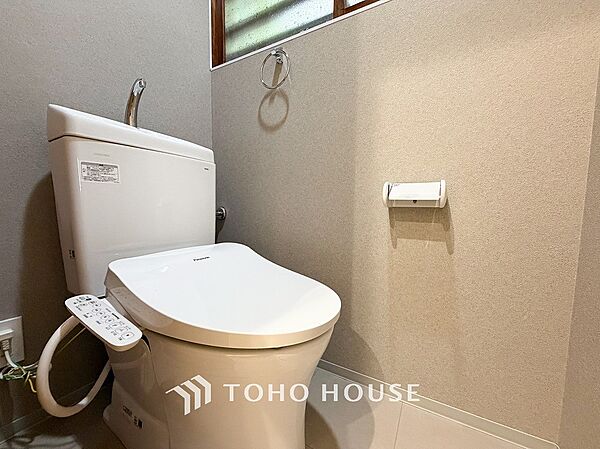 トイレを拡大表示