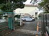 周辺：横浜市立大口台小学校
