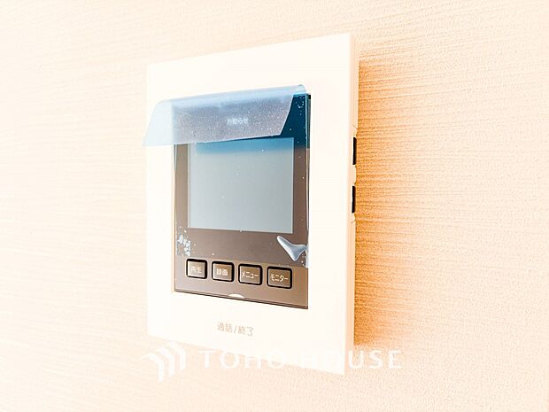 誰が来てもわかる様にモニター付きインターホンを設置。