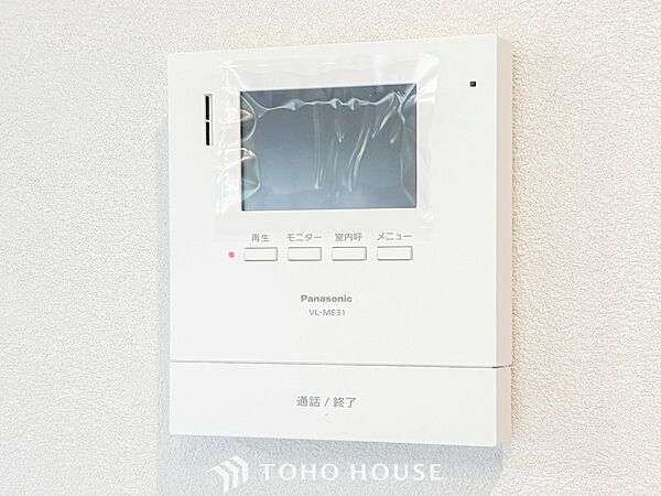 誰が来てもわかる様にモニター付きインターホンを設置。快適と安らぎを合わせた優しい設計。