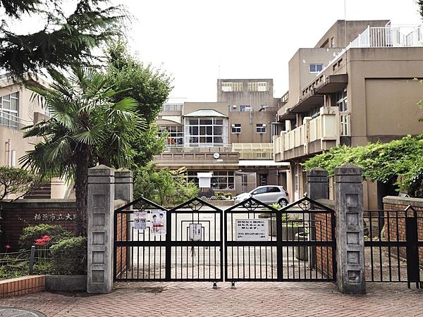 横浜市立大岡小学校