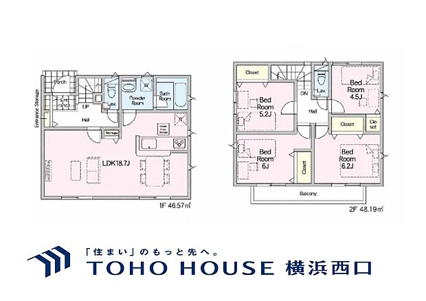 1号棟