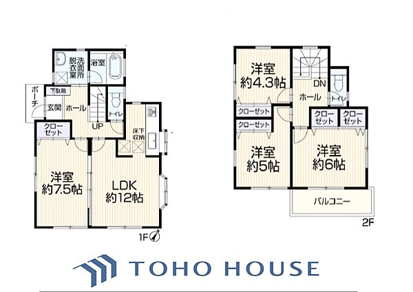 間取り：314002827331
