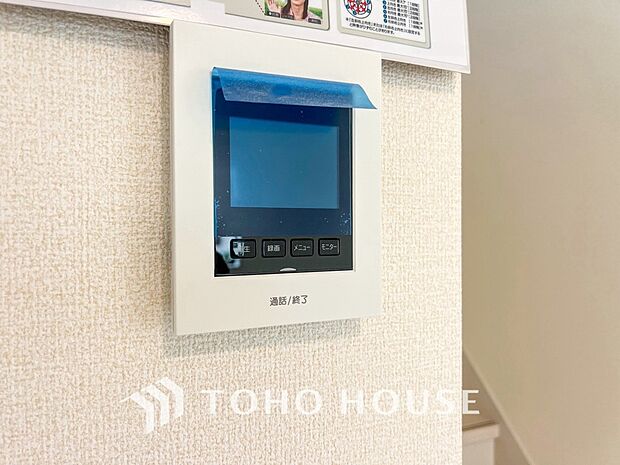誰が来てもわかる様にモニター付きインターホンを設置。