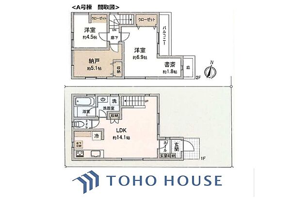 間取り：314002827859
