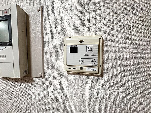 湯温の設定から湯船の水量まで設定できる給湯設備。