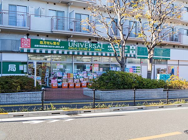 東京埼玉県に20店舗展開する地域密着型ドラッグストアです。