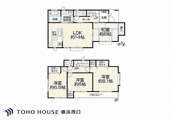 間取り：314002831898