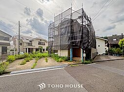 神奈川県川崎市麻生区向原3丁目